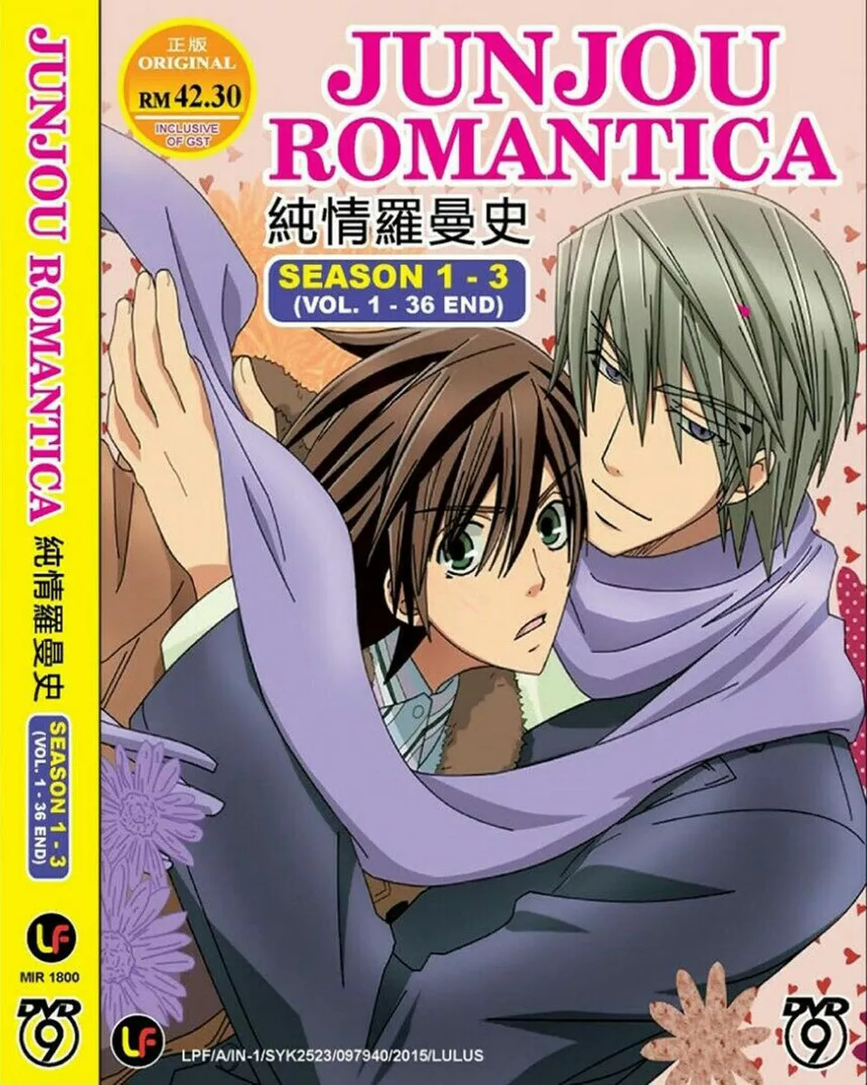 cheryl witte add junjou romantica episode 3 photo