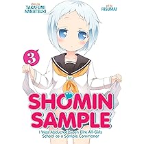 chuck liston recommends shomin sample hentai pic