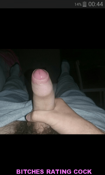 deshawn harrison recommends uncut dick gallery pic