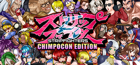 Best of Super strip fighter 4